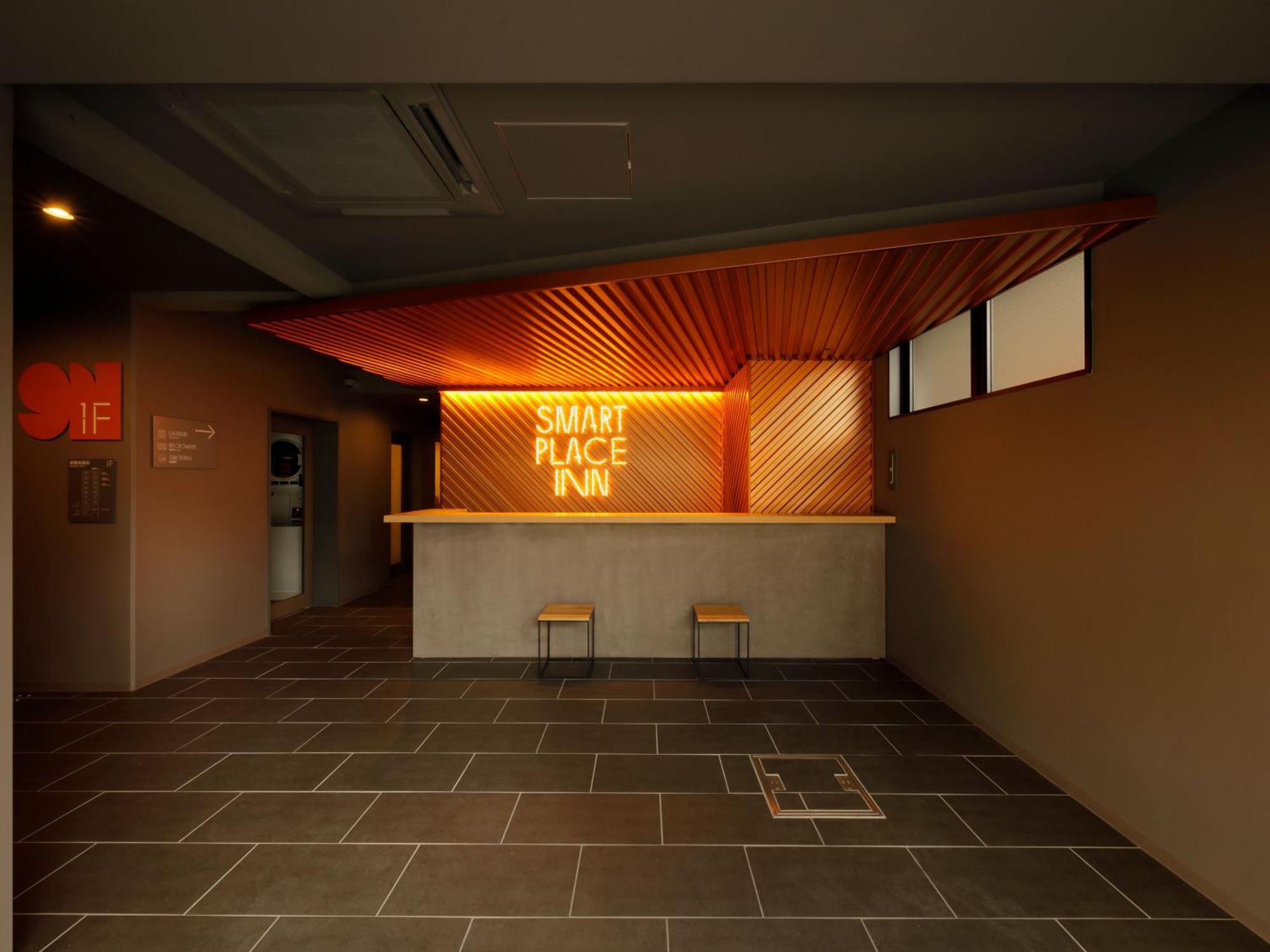 Smart Place Nijojo Horikawa Hotel Kyōto