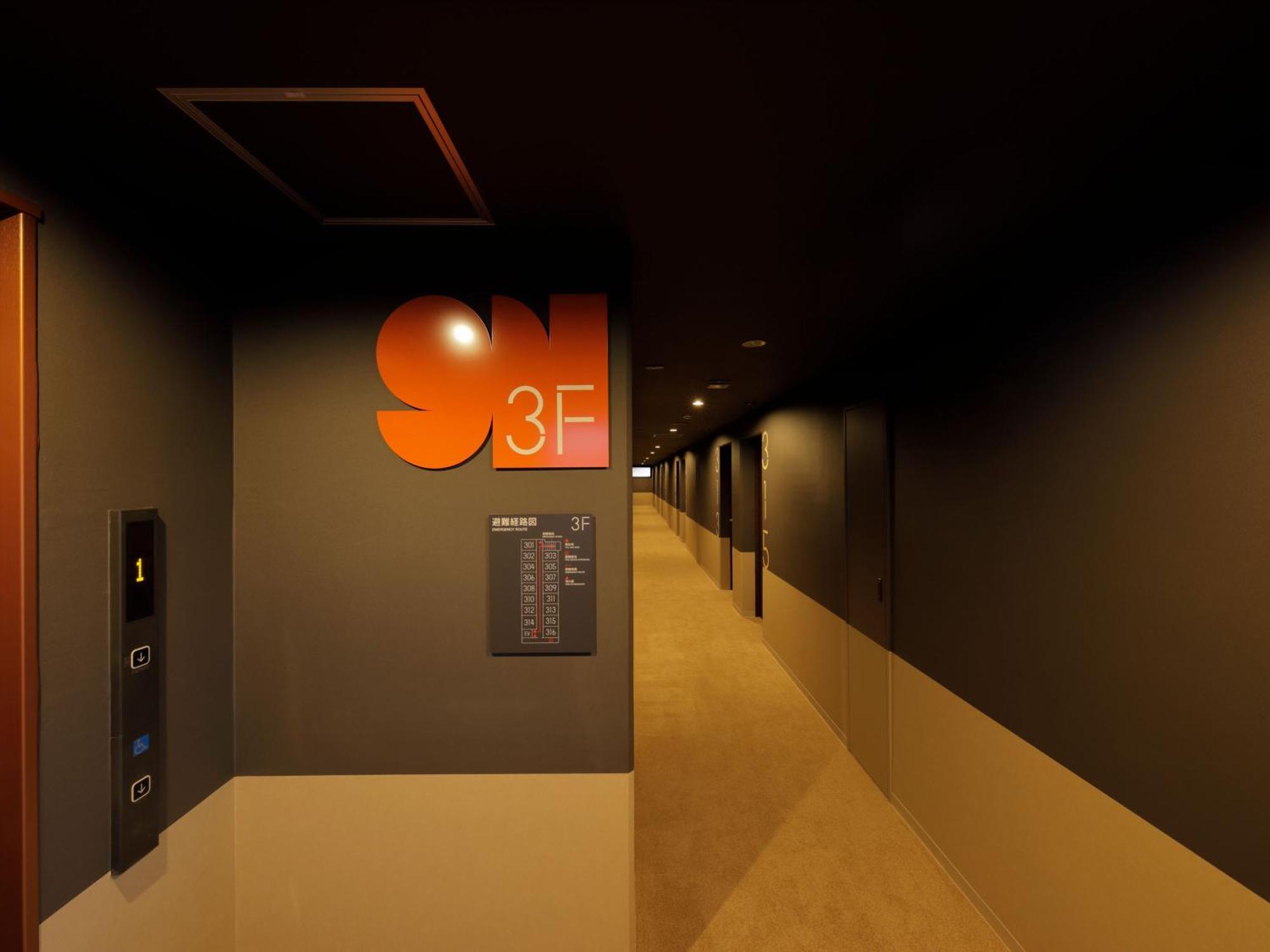 Hotel Smart Place Nijojo Horikawa Kyōto